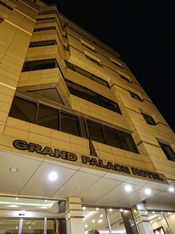 Grand Palace Hotel Erbil Kültér fotó